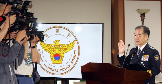 [국감]국감 선서하는 김종철 직무대행