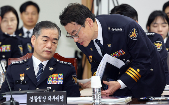 [국감] 보고받는 김종철 직무대행