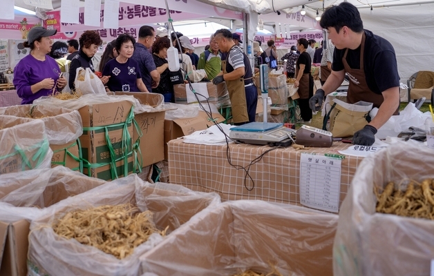증평인삼골축제 42만명 방문…농특산물 10억5000만원 판매