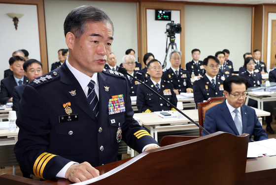 [국감] 김종철 경찰청장 직무대행, 국감 인사