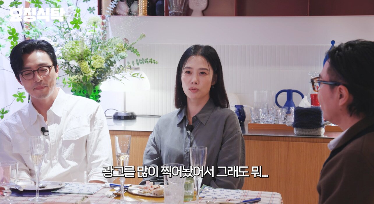 본문 이미지 - 유튜브 채널 '요정재형' 영상 갈무리