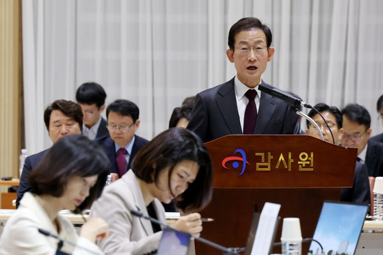 [국감] 업무보고하는 김호철 감사원장