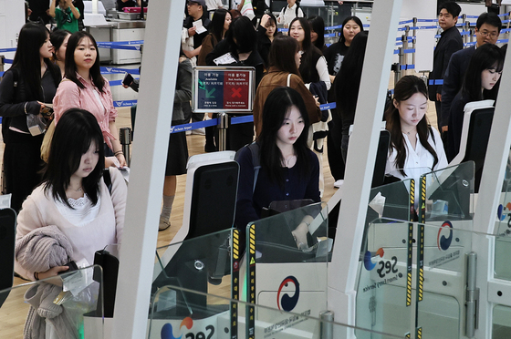 해외 수학여행 고교생들, 단체 자동출입국심사 사전등록