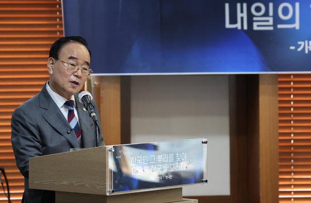 함재봉 "한국 기독교, 신분제 허물고 근대 시민·민주주의 형성에 기여"