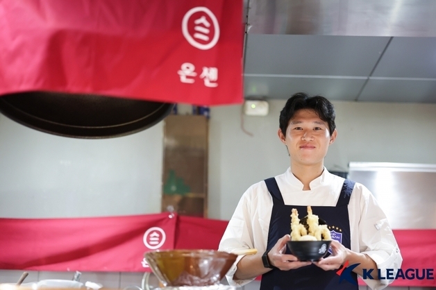 '2년 연속 텐텐' 이동경 "MVP도 2연패 자신…텐동 만들기는 어려워"