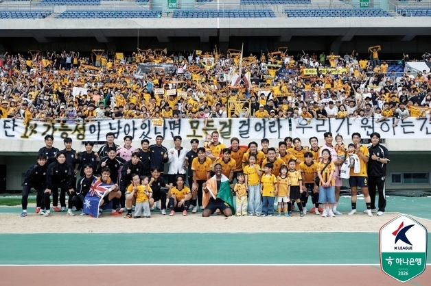28경기 무승 끝낸 광주, 철학 지키며 패배의식 털고 반등 희망