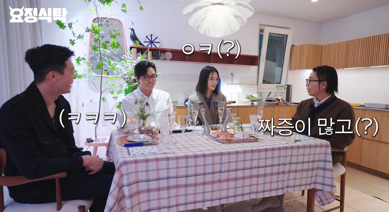 본문 이미지 - 유튜브 채널 '요정재형' 영상 갈무리