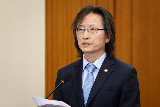 보수단체, 21일 공정거래위원장 사퇴 촉구 집회 개최