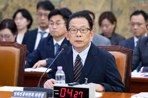 [국감] 한상준 영진위원장, 국정감사 답변