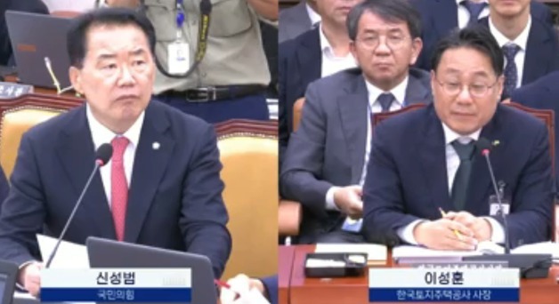 신성범 "LH 합쳐놓고 왜 또 분리 추진…나누면 살아남을 수 있나"