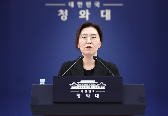 李대통령, '부작용 위험' 납 배출 주사 의혹에 "인권침해, 엄중 대처" 지시