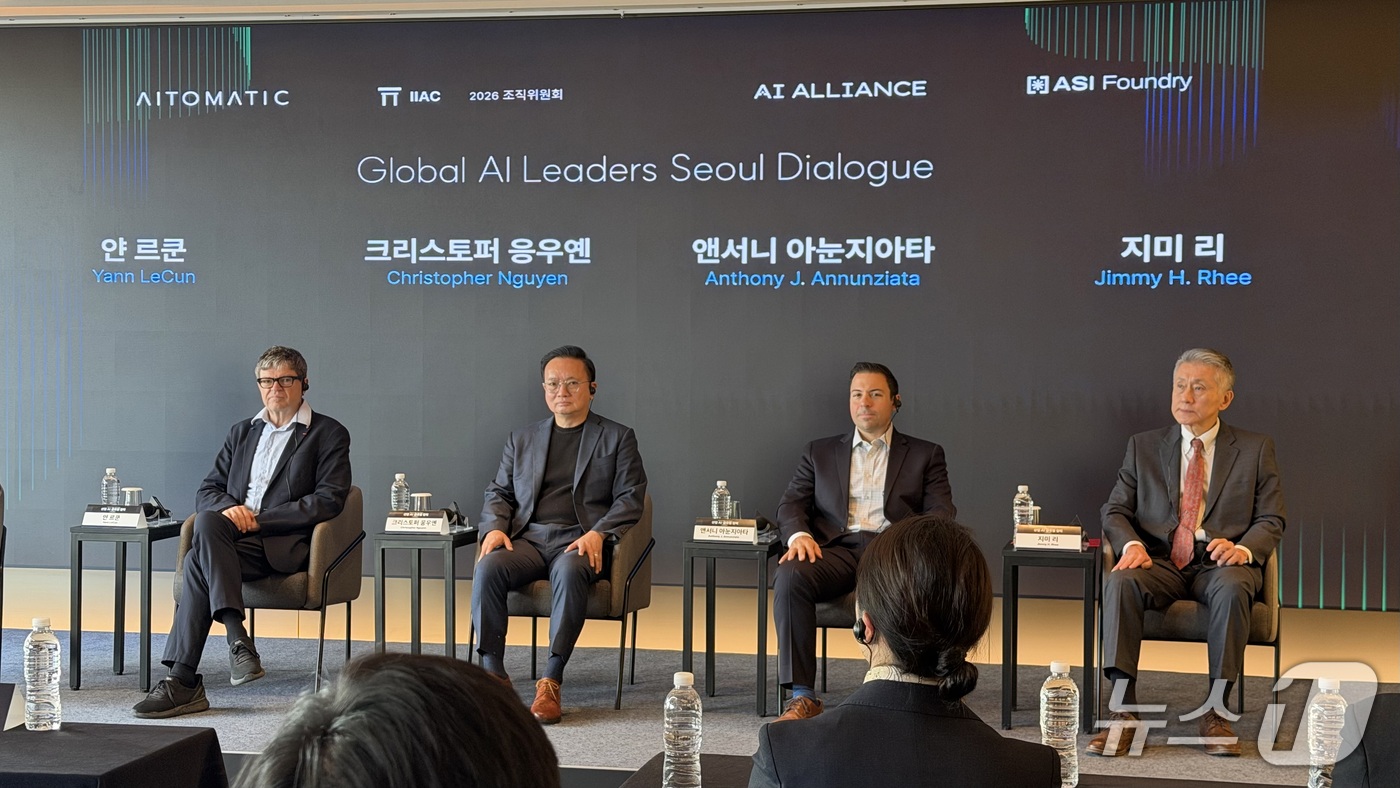 (서울=뉴스1) 이기범 기자 = 얀 르쿤 뉴욕대 교수 겸 AMI 랩스 창업자·회장(왼쪽부터) , 크리스토퍼 응우옌 에이토매틱 공동창업자·최고경영자(CEO), 앤서니 아눈지아타 AI …