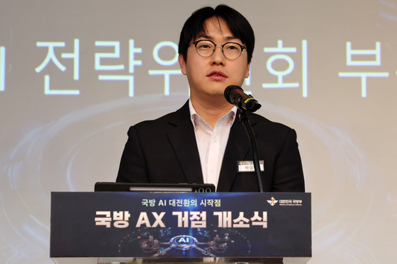 하정우 "AI 해킹에 국가 차원 공동 대응 필요…금융사 보안책임도 강화"