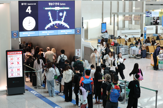 인천공항 3개 항공사 네트워크 장애로 발권 중단…출국 수속 차질