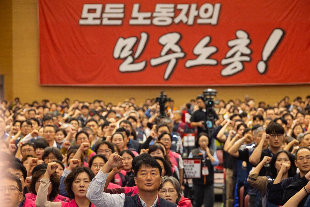 본문 이미지 - 지난 7일 오후 경기 고양시 킨텍스에서 열린 전국민주노동조합총연맹 제85차 임시대의원대회 모습.(민주노총 제공. 재판매 및 DB 금지) 2026.10.07/뉴스1