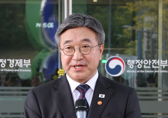 임은정 광주 중수청장 감찰 관련 입장 밝히는 윤호중 장관