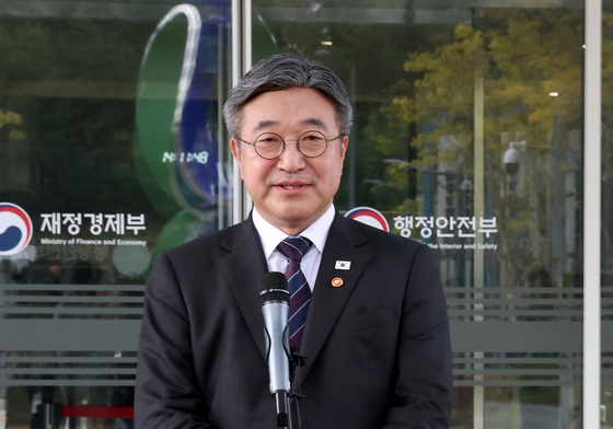 임은정 광주 중수청장 감찰 관련 입장 밝히는 윤호중 장관