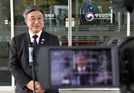 임은정 광주 중수청장 감찰 관련 입장 밝히는 윤호중 장관