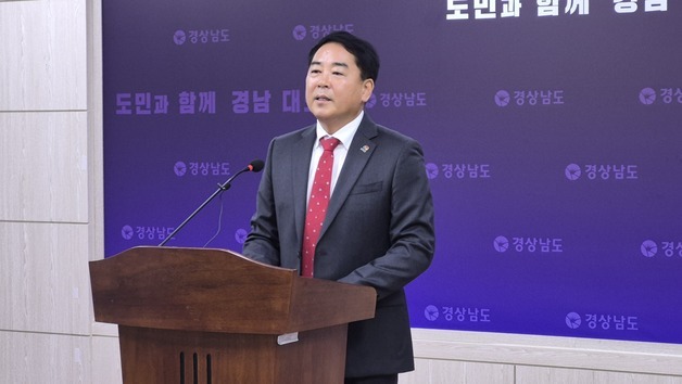 박완수 13시간 경찰 조사…경남도 "장시간 조사가 혐의 입증 아냐"