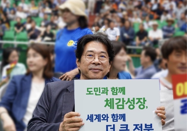 이원택 지사 '복심' 이기언, 전북교통문화연수원장 내정