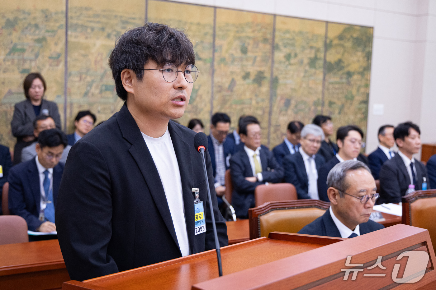 (서울=뉴스1) 유승관 기자 = 김주호 참여연대 민생경제팀장이 12일 서울 여의도 국회에서 열린 문화체육관광위원회의 한국콘텐츠진흥원 등에 대한 국정감사에 참고인으로 출석해 의원 질 …