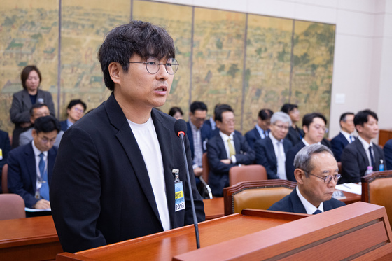[국감] 답변하는 김주호 참여연대 민생경제팀장