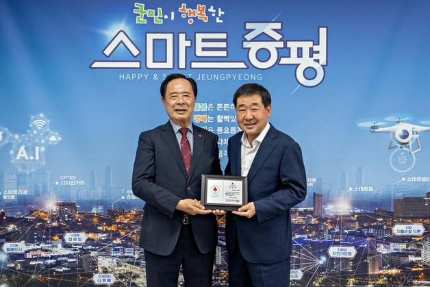 이재영 증평군수, 충북사회복지공동모금회 '나눔리더' 가입