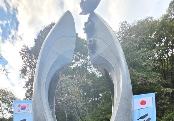 임진왜란 왜장 후손들…옥천 가산사서 '한일 평화의 날' 행사