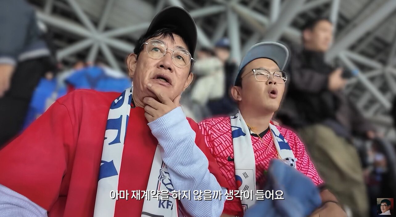 본문 이미지 - 유튜브 채널 '갓경규' 영상 갈무리