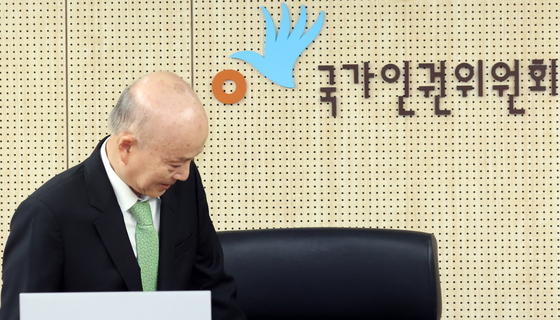 안창호 국가인권위원장, 전원위 참석