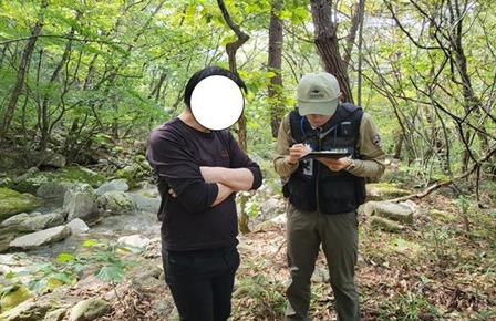 월악산국립공원사무소 내달 8일까지 '금지행위' 강력 단속