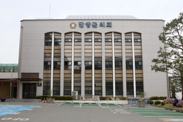 단양군의회, 13~22일 348회 임시회 개회…조례안 등 처리