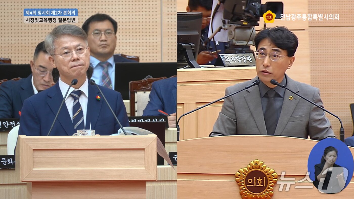 본문 이미지 - 박필순 전남광주통합특별시의원이 민형배 특별시장에 반도체 산단 인근 정주여건 개선이 필요하다고 질의하고 있다.(시의회 유튜브 캡쳐. 재배포 및 DB 금지)