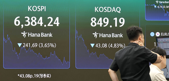 JP모건 "AI 반도체 호황 과소평가…한국·대만 비중확대"