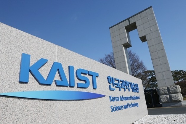 "연구력·정치력 동원"…'강원형 카이스트' 춘천·원주 경쟁력은?