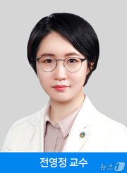 본문 이미지 - 전영정 삼성서울병원 심장혈관흉부외과 교수.(삼성서울병원 제공)