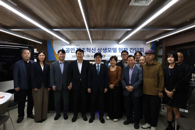 소진공, 피지컬AI로 소공인 제조혁신 돕는다…상생모델 발굴