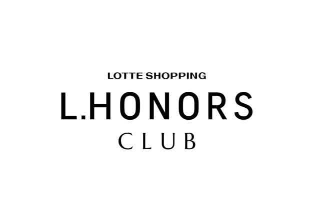 "1주만 보유해도 할인"…롯데쇼핑, '주주 전용 멤버십' 도입