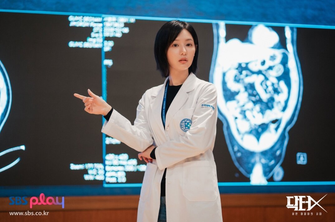 본문 이미지 - SBS '닥터X: 하얀 마피아의 시대'