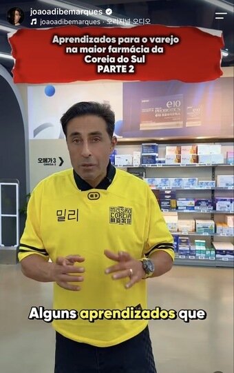 본문 이미지 - 주앙 아디베 브라질 씨메지(CIMED) 회장이 본인 인스타그램 계정에서 한국을 소개하고 있다.(인스타그램 갈무리)