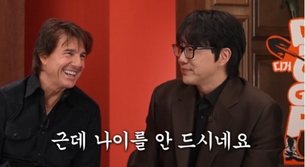 톰 크루즈 "금연·금주→식단관리까지"…성시경에 관리법 공개