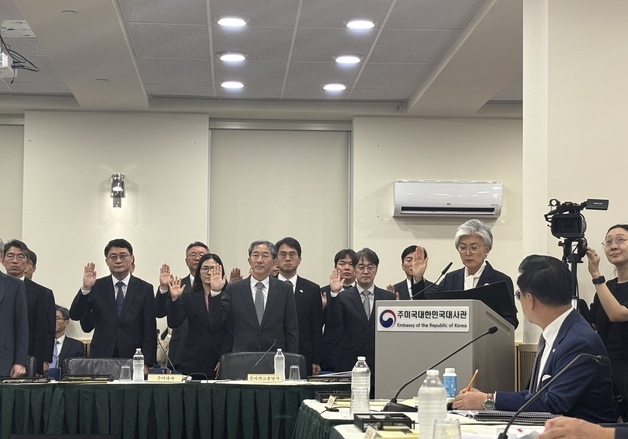 강경화 "한미 팩트시트 이행, 전략산업·첨단기술 등 가시적 성과 낼 것"