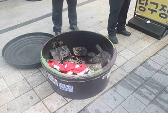 인천 상가 입간판에 불 지른 의혹…60대 여성 조사