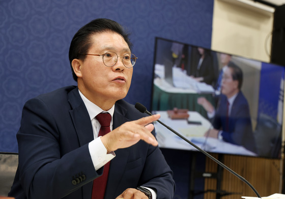 [국감] 발언하는 송석준 위원장