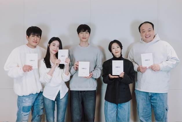 이민기·곽선영 돌아온 '크래시2', NCT 지성 새롭게 합류…11월 첫방
