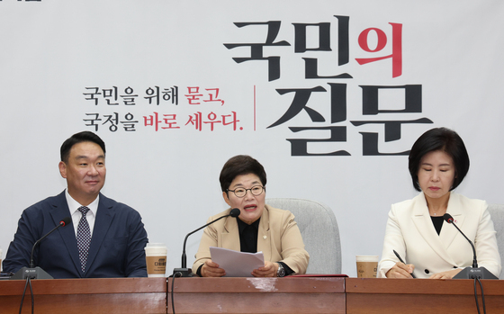 野 "정동영, 北지뢰도발에 면죄부…'외교·안보 파탄' 책임, 즉각 경질해야"