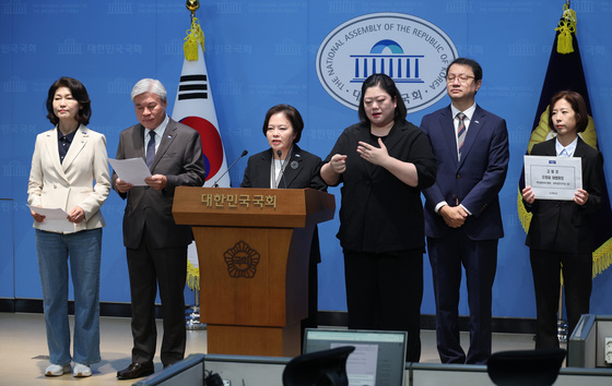 조희대 대법원장 고발 나선 조국혁신당