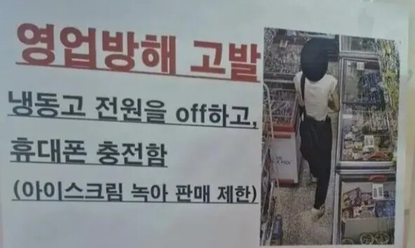 본문 이미지 - 영국 매체 더선