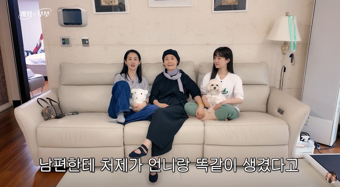 본문 이미지 - 유튜브 채널 '김가연 임요환의 게임부부'