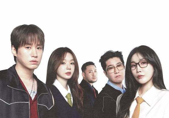 '올드데이 프로젝트' 온다…에픽하이X다비치, 신곡 '미장센'으로 [N이슈]